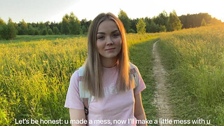 Порно на публике