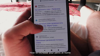 Бывшая мне изменила, а теперь прибегает потрахаться, ну и кокетка