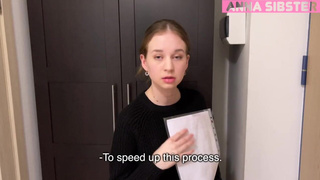 Молоденькой человек, у вас недотрах? Это я решу, нечего жалобы писать