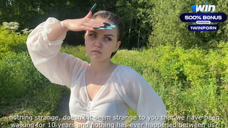 Давай на конец и жди кремпай — друзья так делают, это норма!